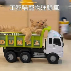 貓咪玩具小卡車, 綠色升級版運載車高品質, 1個
