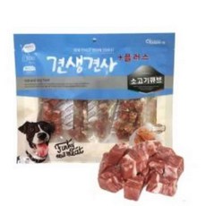 YST 소고기 큐브 300g