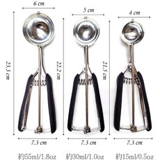 樸樂烘焙材料 4CM/5CM/6CM 多用途不鏽鋼冰勺 冰淇淋, 1個, 半圓直徑4cm款