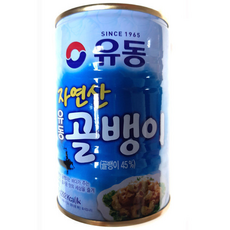 유동/통조림/자연산 유동골뱅이, 400g, 1개