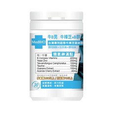 MedBIO 美百優 牛B男 牛樟芝+B群 台灣專利固態培養牛樟芝酵母B群+酵母鋅, 1個, 30入通販規格