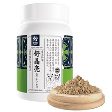採草獸 靈芝仙草舒晶亮 犬貓用 70g, 1個