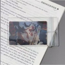 귀멸의칼날 귀칼 캐릭터 우즈이 텐겐 홀로그램 렌티큘러 그래픽 포토 카드 포카 비공식 굿즈, 우즈이 텐겐 홀로그램 렌티큘럼 카드 A