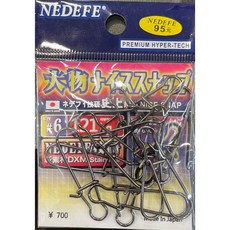 NEDEFE 大物別針 日本製 超強力內扣別針, 1個, 外扣別針#3