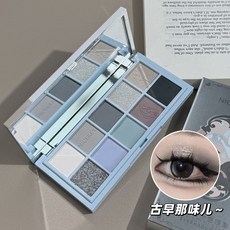 花知粉色天鹅芭蕾十色眼影盘哑珠光修容光高光大消肿日常高光腮红, 1個, 04#曳曳烛影【蓝色】