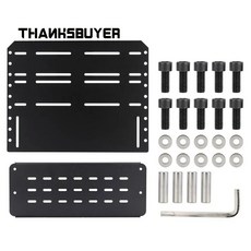 심플레이어 페달 마운팅 플레이트 3페달 세트 심 레이싱 페달3 유압 로드, 1 Top Base Plate