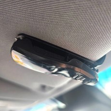 차량용선글라스클립 차량용 선글라스클립 안경보관 선바이저클립, 본상품