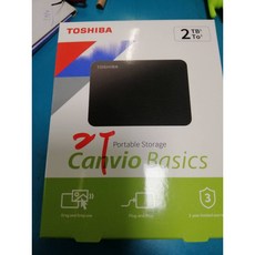 全新 東芝 Toshiba Canvio Basics 2TB 2.5吋 行動硬碟