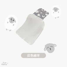 嬰兒背巾 寶寶背巾 擦汗巾 小毛巾 背巾新生兒 快乾毛巾 吸汗巾 紗布巾, 1個, 吸汗背巾-灰色綿羊