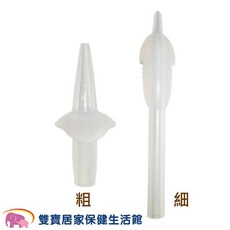 寶兒樂 矽膠吸頭 一包入, 1個