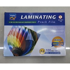 알파 친환경 라미네이팅 A4 코팅지 100매 100mic 코팅필름 정전지방지 국내산