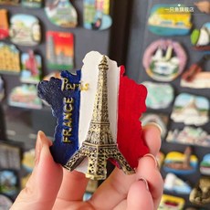 마카오마그넷 마카오기념품 성바울성당 마그네틱 마카오성당 냉장고 세계, AL. 프랑스 국기 탑