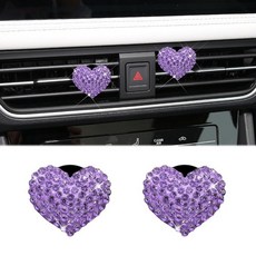 DWARFOO 자동차 에어 벤트 클립 2개 반짝이는 크리스탈 귀여운 코끼리 에어컨 콘센트 클립 내부 장식 액세서리 디퓨저 범용 여성 및 남성용 (K2-골드), K1-퍼플