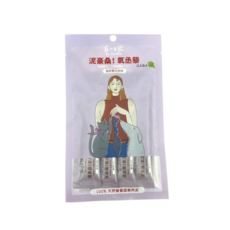 寵心出發 泥好！天然機能蔬果肉泥 18g*4 犬貓肉泥 貓零食 狗零食, 1個, 氧丞藜