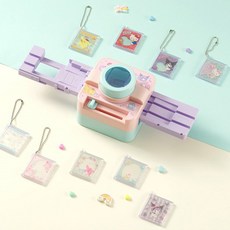 [ON디자인] 크리스탈 키링 메이커 DX DIY키링