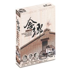 COUNTRY RECORDS 念鄉 台語原聲精選 (2CD 附歌詞)