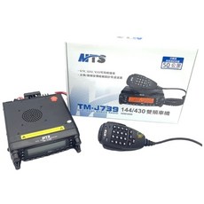 寶貝屋 MTS TM-J739 50瓦雙頻雙接收無線電車機