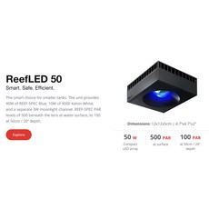Red Sea 紅海 ReefLED 50 智能海水LED燈 (現貨), 1個
