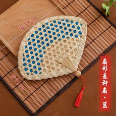 小蒲扇 扇型麥稈扇子 夏季手工編織 老中式 大蒲扇 兒童手搖小扇, 扇形蒲扇-藍, 1個
