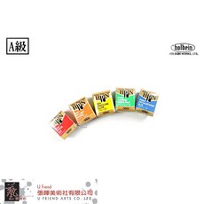 Holbein好賓 Artist Helf Pan專家級塊狀水彩半塊單色A級2/2，色彩鮮明飽和，專家級顏料，方便攜帶, 595