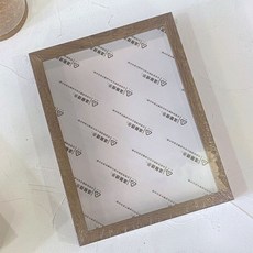 標本展示框 昆蟲收藏框 裝飾收納相框, 1個, 胡桃木色,8吋内15.2*20.3cm