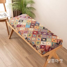 긴 방석 보헤미안 스타일 벤치 쿠션 에스닉 패턴 매트, 디자인 A