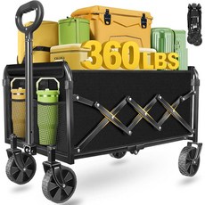ECLATIS 왜건 카트 접이식 - 163.3kg360파운드 바퀴가 있는 카트 식료품 스포츠 럭셔리 캠핑 보관 상쾌한 여행 쇼핑을 위한 휴대용 제트 블랙 30462, ECLATIS 왜건 카트 접이식 - 163.3kg360