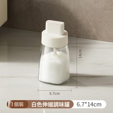 DFMEI 廚房多功能置物架免打孔調料罐架多層收納架簡約家用, 1個