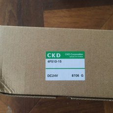 CKD 電磁閥 4F510-15 DC24V / AC220V / AC110V, 1個, 4F410-10-AC220V