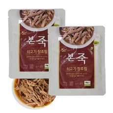 산들에바람 소고기장조림 170g 밑반찬 본죽장조림 실온보관+랜덤사탕 1개 서비스, 2개