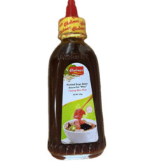 베트남 뚱덴포 촐리맥스 TUONG DEN PHO 230g, 2개