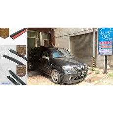 武分舖 CITROEN C3 專用汽車隔音條-靜化論 A柱B柱C柱後尾門上方氣密 四車門下方防水, 1個