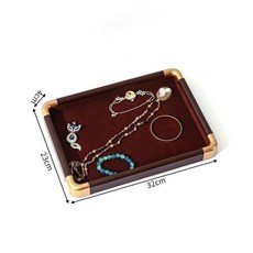 高檔首飾展示托盤手串飾品戒指耳釘珠寶手鏈項鏈手鐲收納文玩熱賣中, 1個, 金角款酒紅色空盤