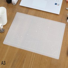 제이에스몰 A3 반투명 커팅매트 미니커팅매트, 핑크