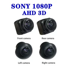 360도 파노라마 카메라 4방향 차량용 2K AHD 1080P 720P 소니 WDR 후방 라디오용 액세서리, 02 2 Square Round Sony