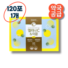 동국제약 엘리나C & 이뮨 고함량 비타민C 2000mg 비타민D 2000IU 아연10mg, 360g, 1개