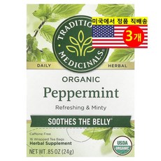 Traditional Medicinals 신선한 풍미 건강에 좋은 허브 티 오가닉 페퍼민트 무카페인 16개입 24g 1개, 3개