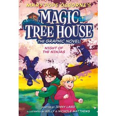 Magic Tree House Graphic Novel 5: Night of the Ninjas, Random House, Magic Tree House Graphic Nov.., Mary Pope Osborne(저)