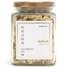 우리꽃연구소 아카시아꽃차 라지, 20g, 1개, 1개입
