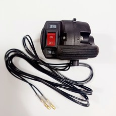 제노아 예초기 조속레버 스위치뭉치 4302 3402 일반&EZ이지 전용, 1개