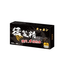 美富強 猛鱉精 滋補強身 增強體力 精神旺盛 強化男性魅力, 0.58g, 60個