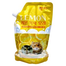 애니몰파크 햄찌 햄스터 목욕모래 살균 탈취 레몬향 화장실모래, 1kg, 1개