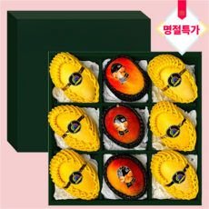 명절특집 풍성하게 정성담은 *프리미엄* 과일세트 6호, 1세트