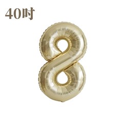 GoGraphy 數字氣球 鋁箔氣球 生日氣球 慶生氣球 生日派對裝飾, 白金色40寸｜數字8, 1個