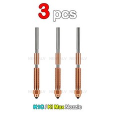 Creality K1 Max K1C Ender-3 V3 퀵 스왑 노즐 0.20.40.60.81mm 경화 강철 노즐 업그레이드 된 고속 인쇄, 26)3pcs