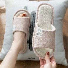 층간소음방지 가벼운 린넨 슬리퍼 실내화 거실화 학교슬리퍼, 머스타드38(235-240)