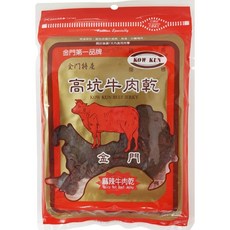 高坑牛肉乾 麻辣牛肉乾 金門特產 香辣夠味, 170g, 1個