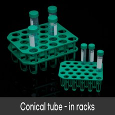 50ml Conical tube In rack (300/box) 50150