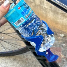 자전거물병거치대 블루 자전거스피커거치대 자전거물통케이지