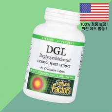 내추럴 팩터스 감초 뿌리 루트 추출물 디글리시리진 90정 츄어블정 Natural Factors DGL Deglycyrrhizinated Licorice Root Extract